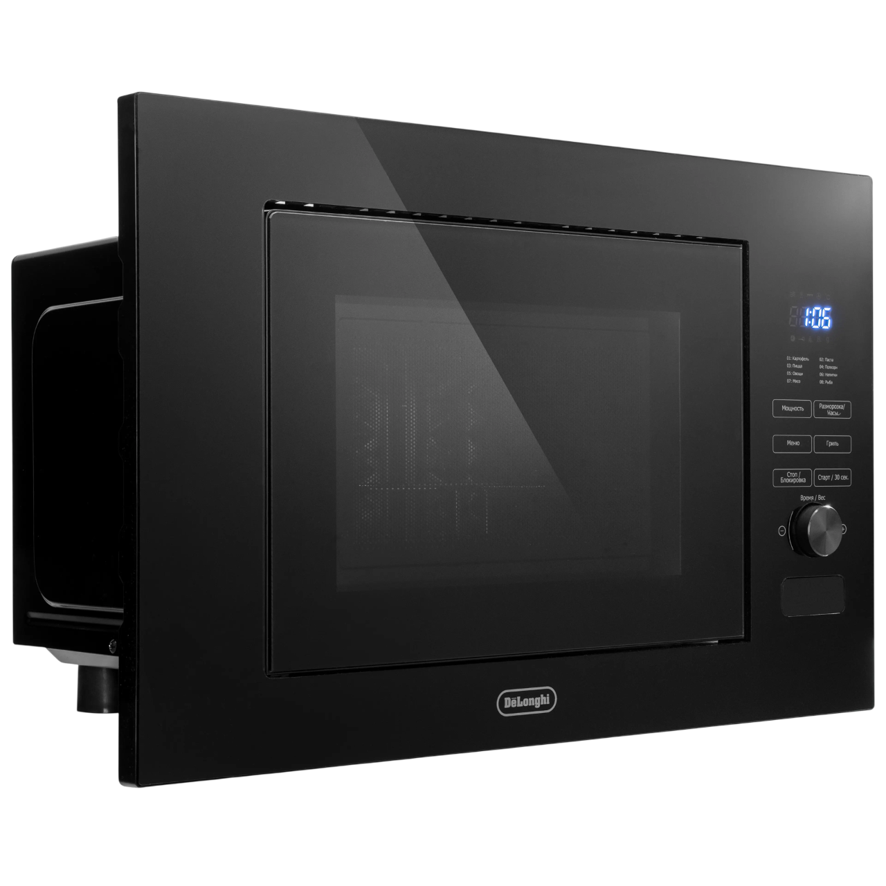 Ремонт микроволновых печей DeLonghi DMO 20NB LORENZO в сервисном центре FIX-DeLonghi